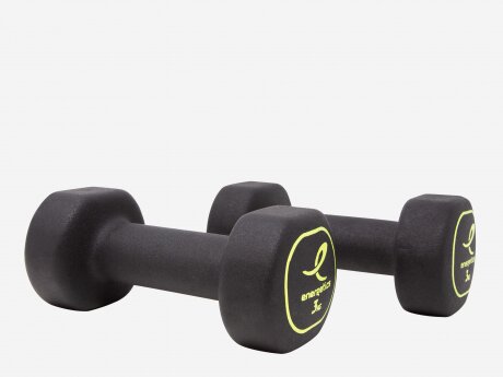 Unisex Fitnessgerät Neopren, BLACK/YELLOW, 2X1.5