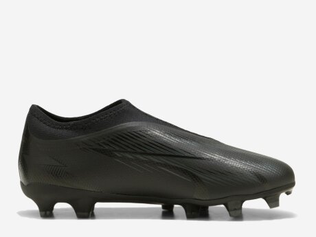 Kinder Fußballschuhe ULTRA MATCH LL FG/AG Jr, PUMA BLACK-COPPER ROSE, 5.5