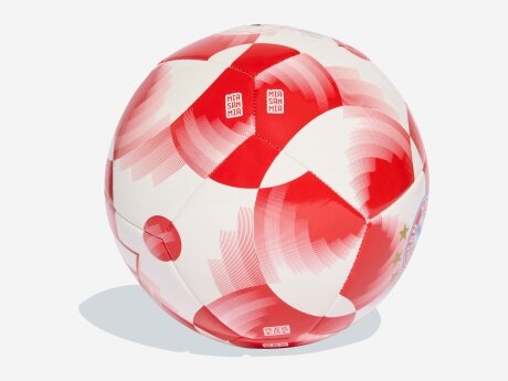  FC Bayern München Heimspiel Club Ball, WHITE/RED/GOLDMT, 5