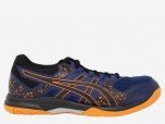 Herren Indoorschuhe Gel Flare 7
