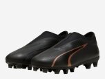 Kinder Fußballschuhe ULTRA MATCH LL FG/AG Jr, PUMA BLACK-COPPER ROSE, 5.5