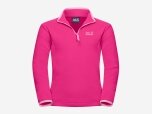 Kinder Fleecejacke GECKO, pink peony, 92