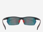 Herren Sonnenbrille Sportstyle, grey red, -
