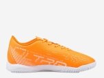 Kinder Fußballschuhe ULTRA PLAY IT